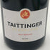 テタンジェ ブリュット レゼルヴ 750ml 12.5% TAITTINGER BRUT RESERVE シャンパン【X4】