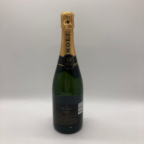 モエ エ シャンドン アンペリアル 白 750ml 12% Moet&Chandon IMPERIAL シャンパン【H2】