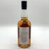 東京都限定◆イチローズモルト ワインウッドリザーブ 700ml 46% Ichiro's Malt Wine Wood Reserve 【C】