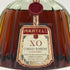 マーテル XO コルドン シュプリーム 700ml 40% MARTELL XO CORDON SUPREME コニャック【M4】