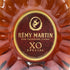レミーマルタン XO スペシャル ファインシャンパーニュ 700ml 40% REMY MARTIN ブランデー【Y】
