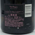 ドンペリニヨン ロゼ 2009 750ml 12.5% Dom Perignon Rose シャンパン【L2】