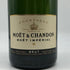 モエ エ シャンドン アンペリアル 白 750ml 12% Moet&Chandon IMPERIAL シャンパン【N4】