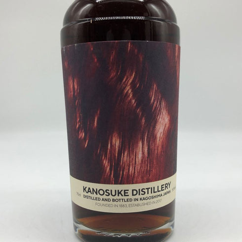 東京都限定◆嘉之助 アーティストエディション 700ml 50% KANOSUKE DISTILLERY Artist Edition #002 【T1】