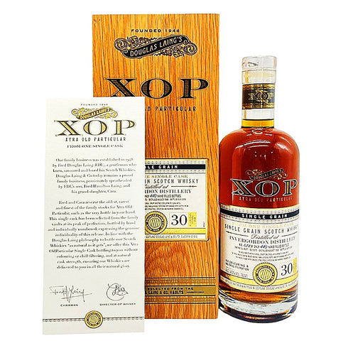 インバーゴードン 30年 1983 シングル XOP 700ml 54.2% INVERGORDON スコッチウイスキー【A2】