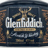グレンフィディック ヘリテージ リザーブ シングルモルト 黒陶器 700ml 43% Glenfiddich スコッチウイスキー1387g【F1】