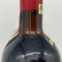 ブルネッロ ディ モンタルチーノ ビオンディ サンティ 1988 750ml 13% Biondi Santi Brunello di Montalcino イタリアワイン【F1】