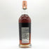ボウモア 23年 1996 カーンモア セレブレーション オブ ザ カスク 700ml 53.4% BOWMORE スコッチウイスキー【X】