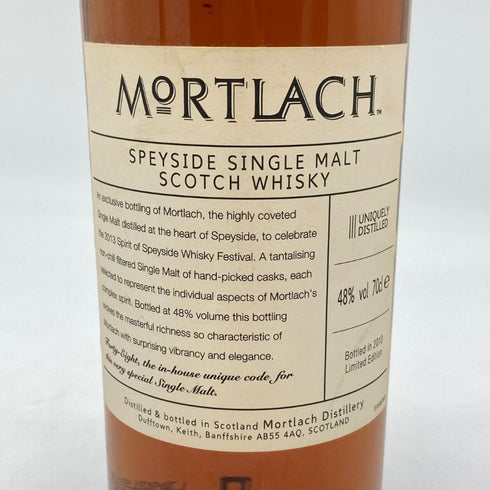 モートラック リミテッドエディション 2013 700ml 48% MORTLACH スコッチウイスキー【P2】