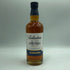 バランタイン グレンバーギー 15年 シングルモルト 700ml 40% Ballantine's GLENBURGIE スコッチウイスキー【H4】
