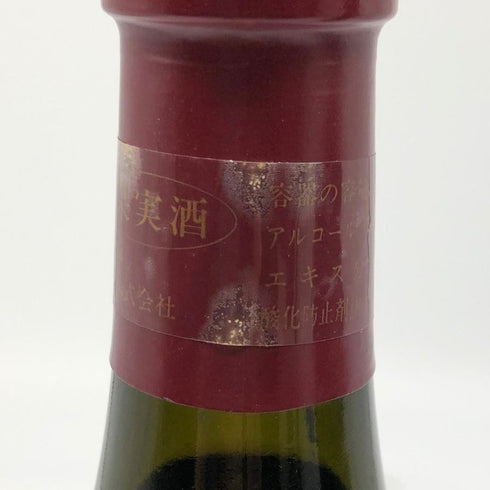 ドメーヌ ラトゥール コルトン 1988 750ml 13% DOMAINE LATOUR CORTON ブルゴーニュワイン【L4】