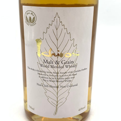 東京都限定◆イチローズモルト&グレイン ワールド ブレンデッド ウイスキー ホワイトラベル 700ml 46% Ichiro's Malt & Grain World Blended Whisky 【R2】