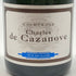 シャルル ド カザノーヴ ブリュット 750ml 12% charles-cazanove シャンパン【O0】