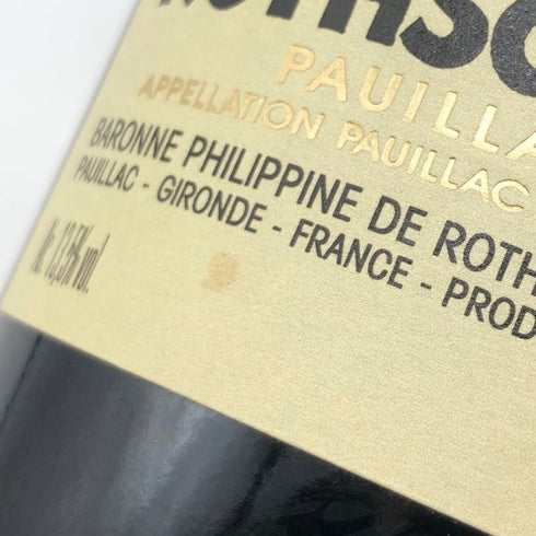 ル プティ ムートン ド ムートン ロートシルト 2016 750ml 13.5% Le Petit Mouton de Mouton Rothschild ボルドーワイン【K0】