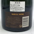 クリュッグ ブリュット ヴィンテージ 1996 750ml 12% KRUG BRUT VINTAGE シャンパン【A3】
