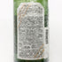 ソガペールエフィス リアサケ ナチュレル 2024 750ml 15% sogga pere et fils Riz a sake naturel OBUSE WINERY 白ワイン【R1】