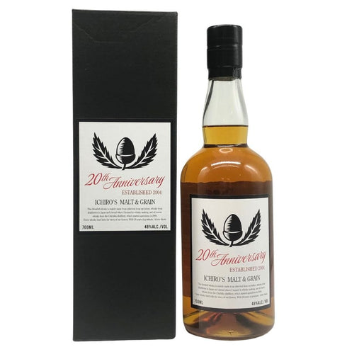 東京都限定◆ベンチャーウイスキー イチローズモルト&グレーン 20th アニバーサリーエディション 48% 700ml Ichiro's Malt 【V4】