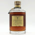 東京都限定◆サントリー 響 金キャップ 裏ゴールドラベル 750ml 43% SUNTORY HIBIKI 【R1】