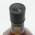カティ サーク ディスカバリー 18年 43% 750ml Cutty Sark Discovery スコッチウイスキー【A2】