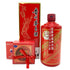 貴州茅台酒 マオタイ酒 天女ラベル 赤陶器ボトル 2016 500ml 53% MOUTAI KWEICHOW 869g【E2】