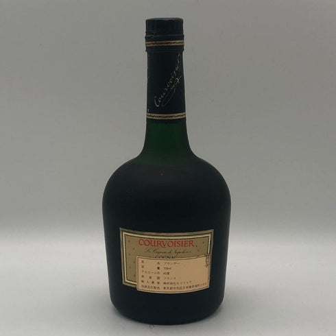 クルボアジェ VSOP ファインシャンパーニュ 750ml 40% COURVOISIER Fine Champagne コニャック【Z0】