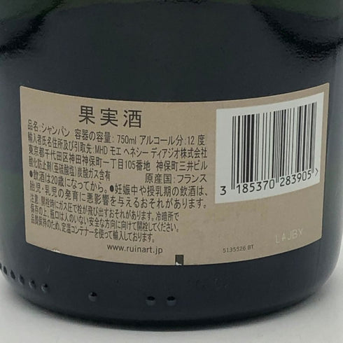 ルイナール ブリュット シャンパーニュ 750ml 12% Ruinart BRUT シャンパン【N2】