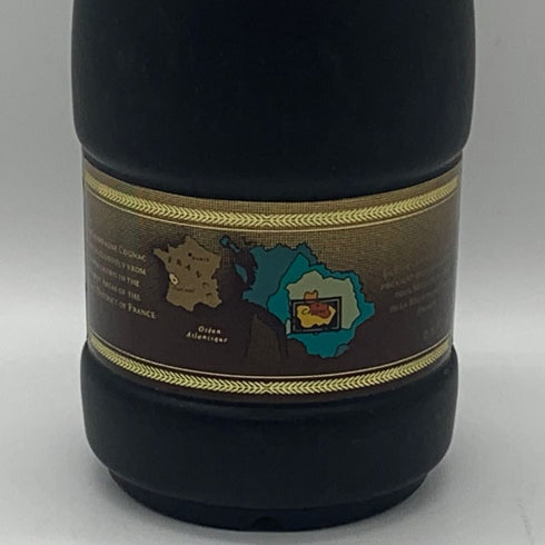 レミーマルタン ナポレオン グランド ファインシャンパーニュ 旧ボトル 700ml 40% REMY MARTIN NAPOLEON GRAND FINE CHANPAGNE コニャック【W1】