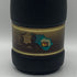 レミーマルタン ナポレオン グランド ファインシャンパーニュ 旧ボトル 700ml 40% REMY MARTIN NAPOLEON GRAND FINE CHANPAGNE コニャック【W1】