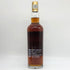 カバラン ソリスト ポートカスク カスクストレングス 700ml 57.1% KAVALAN ウイスキー【F2】