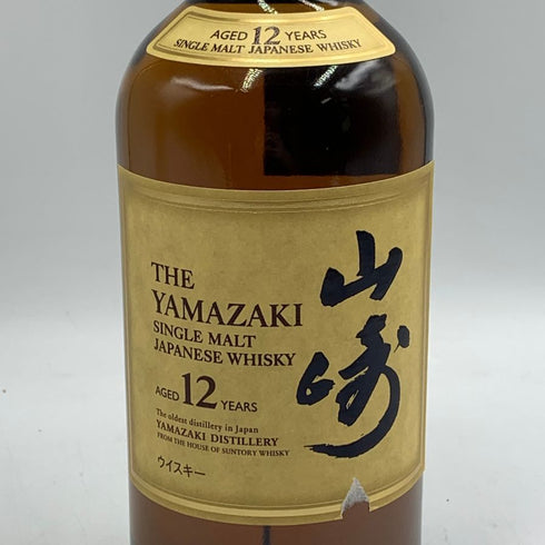 東京都限定◆サントリー 山崎 12年 シングルモルト 700ml 43% SUNTORY YAMAZAKI SINGLE MALT ホログラムシール付き 【V1】