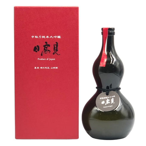 日高見 中取り純米大吟醸 瓢箪ボトル 2024年7月 720ml 16% 日本酒- 純米大吟醸酒【B2】