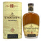 ホイッスルピッグ 10年 スモール バッチ ライ 700ml 50% WHISTLEPIG ウイスキー【R4】
