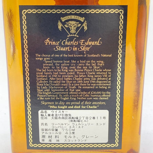 マクラウド アイル オブ スカイ 12年 750ml 43% MACLEODS ISLE OF SKYE 【L1】