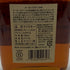 メーカーズマーク 46 バーボン 47% 700ml MakersMark バーボン【D3】