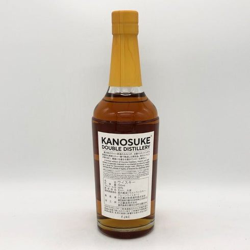 東京都限定◆嘉之助 ダブルディスティラリー 嘉之助蒸溜所×日置蒸溜蔵 2025 リミテッドエディション 700ml 59% KANOSUKE 【E0】