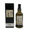 東京都限定◆戸河内 シングルモルト ファースト リリース カスクストレングス 700ml 52% 1st Relase CASK STRENGTH 【E2】