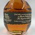 ブラントン シングルバレル ブラックラベル 2023 750ml 40% Blanton's SINGLE BARREL BLACK LABEL バーボン【X】