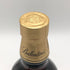 バランタイン 21年 国内正規品 700ml 40% Ballantine's スコッチウイスキー【T】