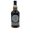 ヘーゼルバーン 12年 オロロソ カスク マチュアード 49.9% 700ml HAZELBURN OLOROSO CASK MATURED スコッチウイスキー【S】