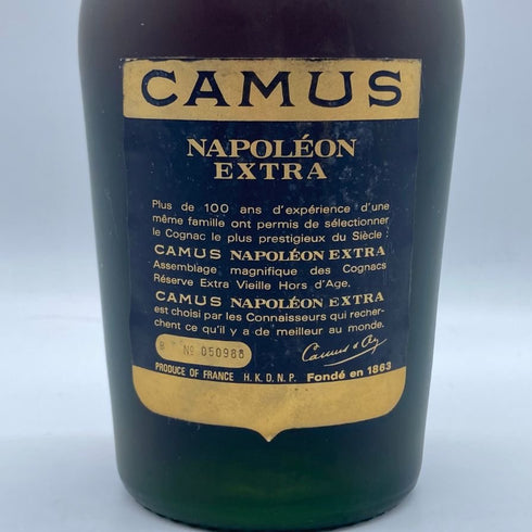 カミュ ナポレオン エクストラ ラ グランマルキ 700ml 40% CAMUS NAPOLEON EXTRA LA GRANDE MARQUE コニャック【C2】