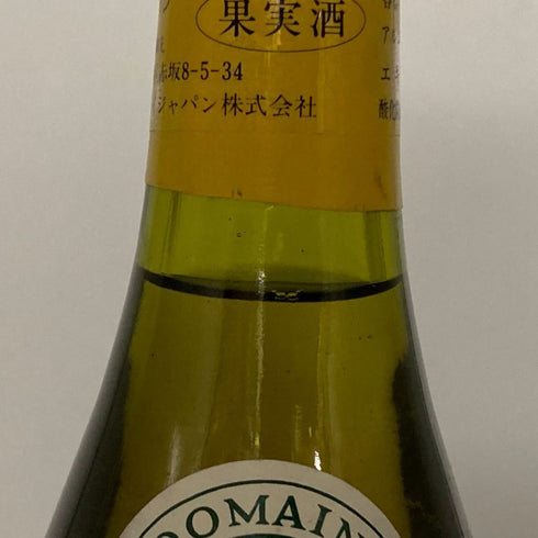 ルイ ラトゥール コルトン シャルルマーニュ 1989 750ml 13.3% Louis Latour Corton-Charlemagne 白ワイン【U1】