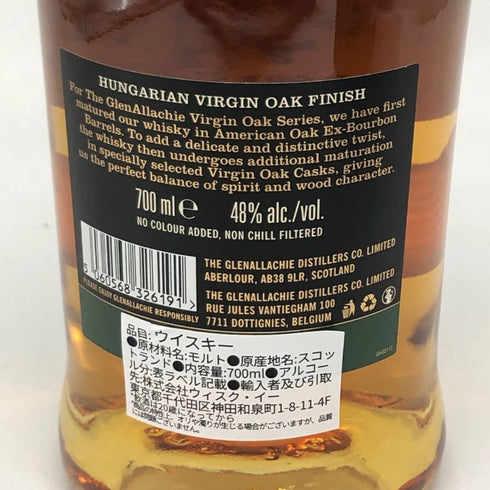 グレンアラヒー 7年 ハンガリアン ヴァージンオーク 700ml 48% GlenAllachie スコッチウイスキー【E4】