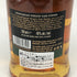 グレンアラヒー 7年 ハンガリアン ヴァージンオーク 700ml 48% GlenAllachie スコッチウイスキー【E4】
