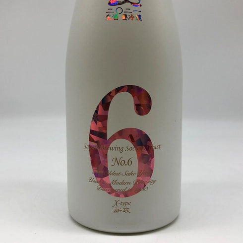 新政 No.6 X-type 720ml 2022年5月出荷 日本酒- 純米酒【F0】