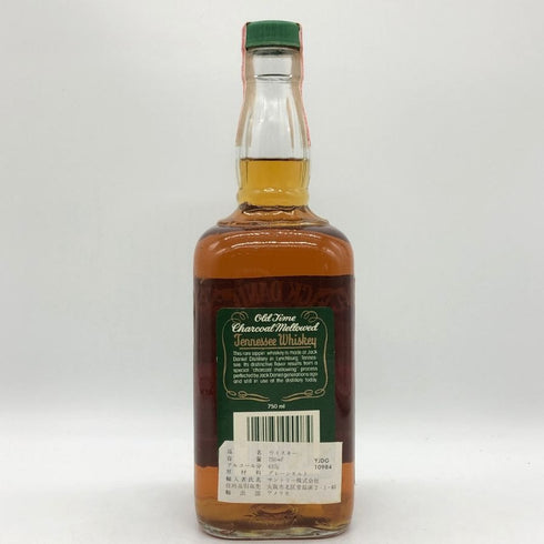 ジャックダニエル グリーンラベル 特級表記 750ml 43% Jack Daniel's スコッチウイスキー【B3】