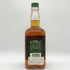 ジャックダニエル グリーンラベル 特級表記 750ml 43% Jack Daniel's スコッチウイスキー【B3】