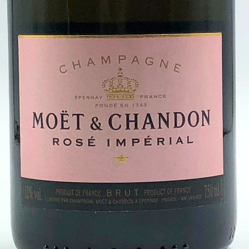 モエ エ シャンドン ロゼ アンペリアル 750ml 12.5% Moet&Chandon Rose Imperial シャンパン【L4】