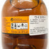 グレンロセス 12年 旧ラベル 750ml 43% GLENROTHES スコッチウイスキー【S1】