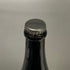 而今 純米大吟醸 活性酒 2022 2024年10月 13.5% 720ml JIKON 日本酒- 純米大吟醸酒【G2】
