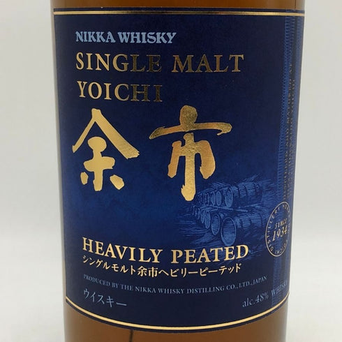 東京都限定◆ニッカ シングルモルト 余市 ヘビリーピーテッド ウイスキー 700ml 48% NIKKA 【E1】